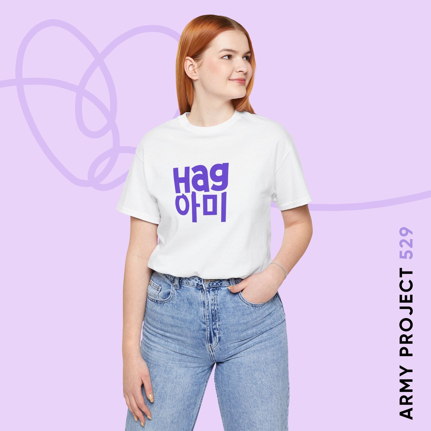 Hag ARMY Unisex Jersey Short Sleeve Tee