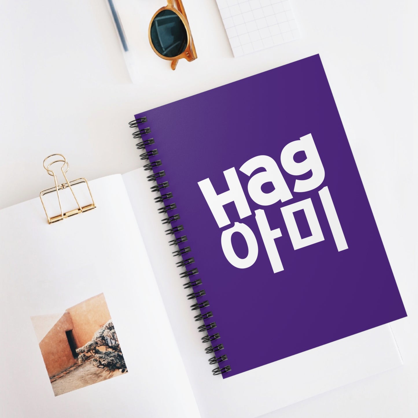 Hag ARMY Purple Spiral Notebook