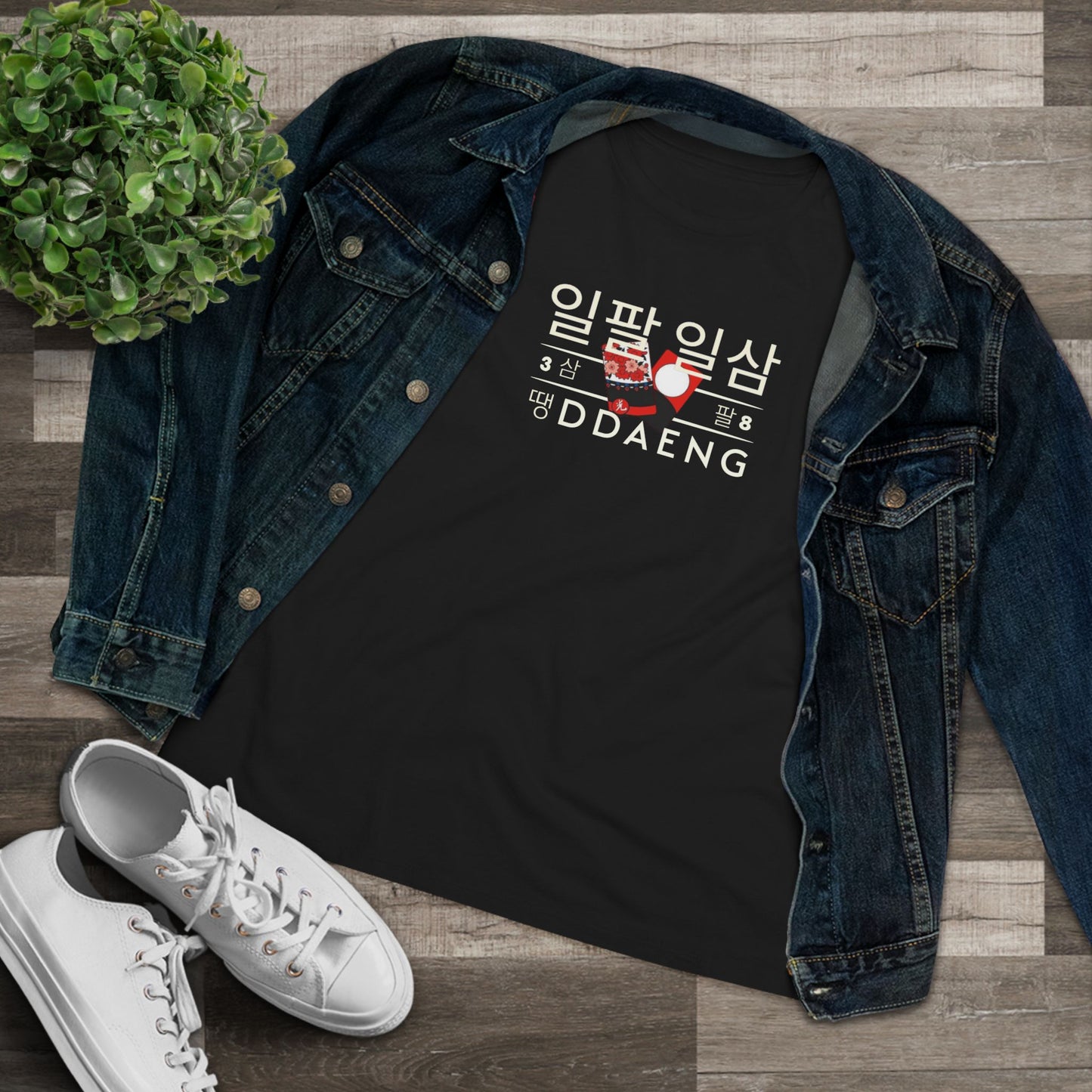 Ddaeng Women's Relaxed Jersey Short Sleeve Tee