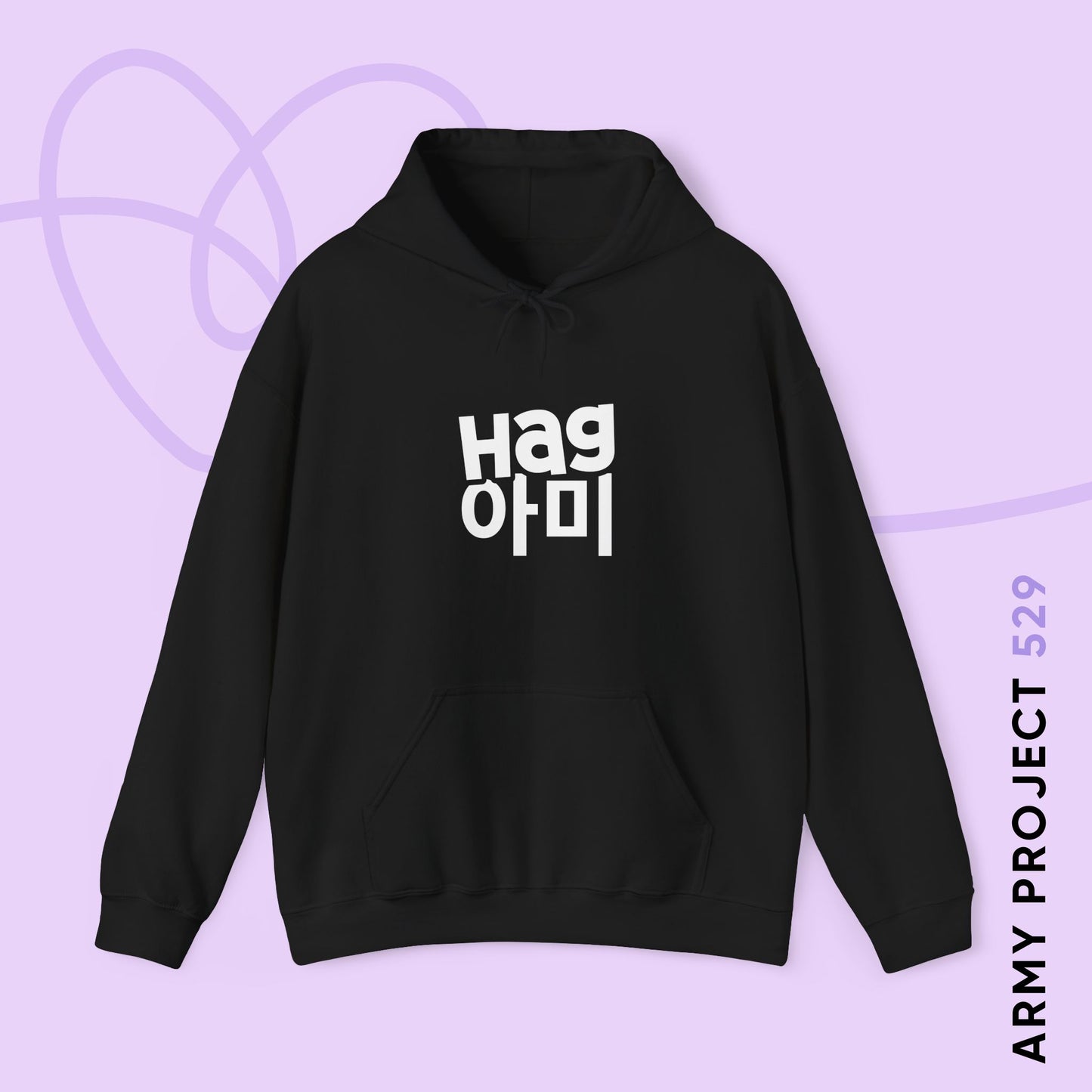 Hag ARMY Unisex Heavy Blend™ Hoodie