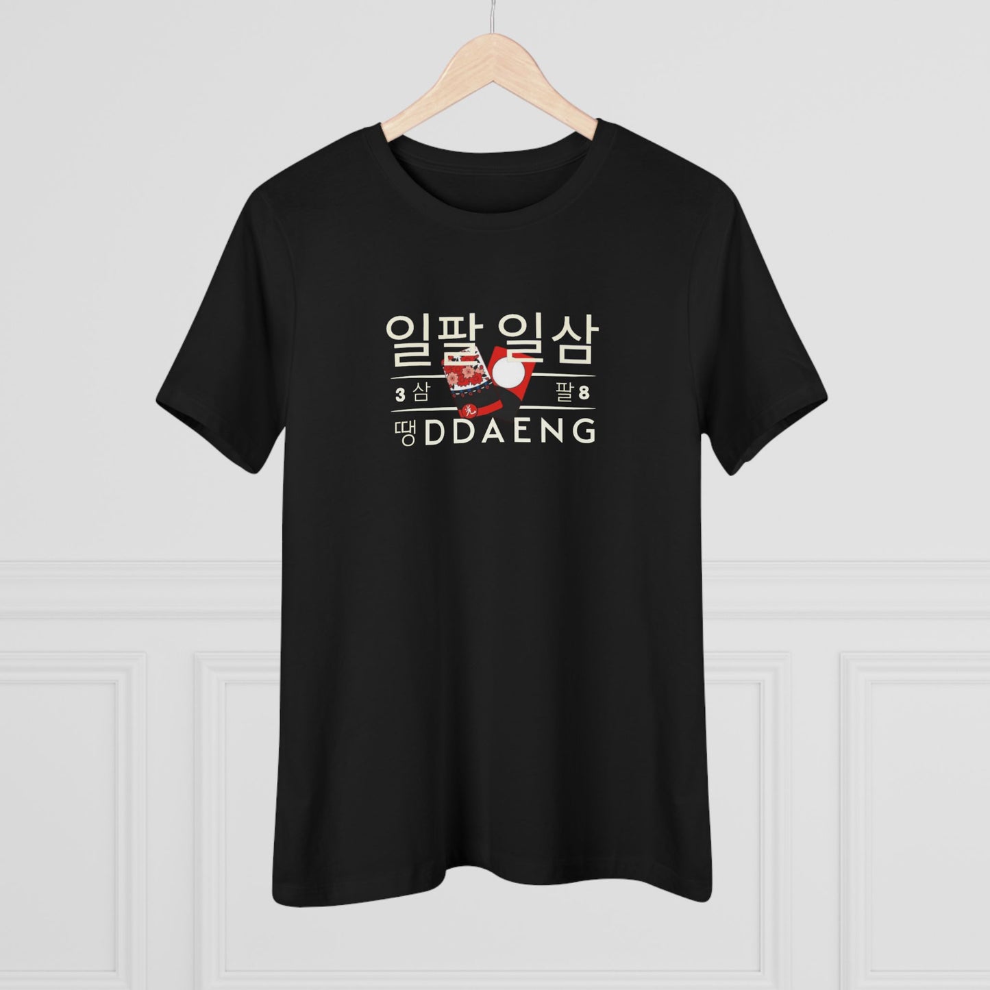 Ddaeng Women's Relaxed Jersey Short Sleeve Tee