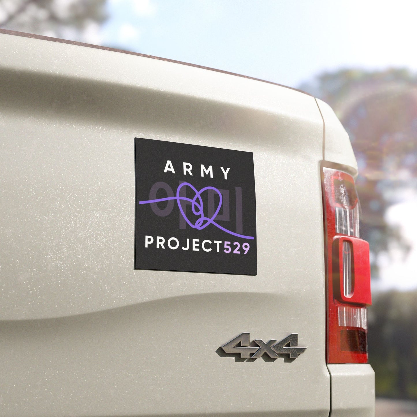 ARMY Project 529 Car Magnet - Affordable ARMY Merch - Durable Car Accessory