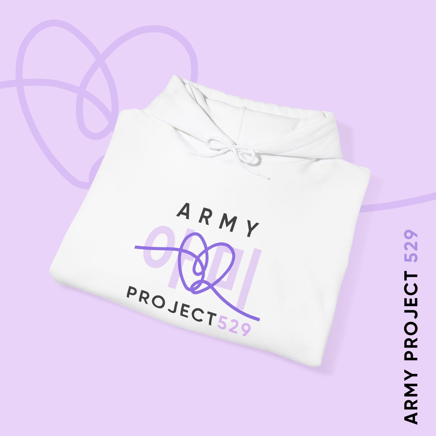 ARMY Project 529 Unisex Heavy Blend™ Hoodie