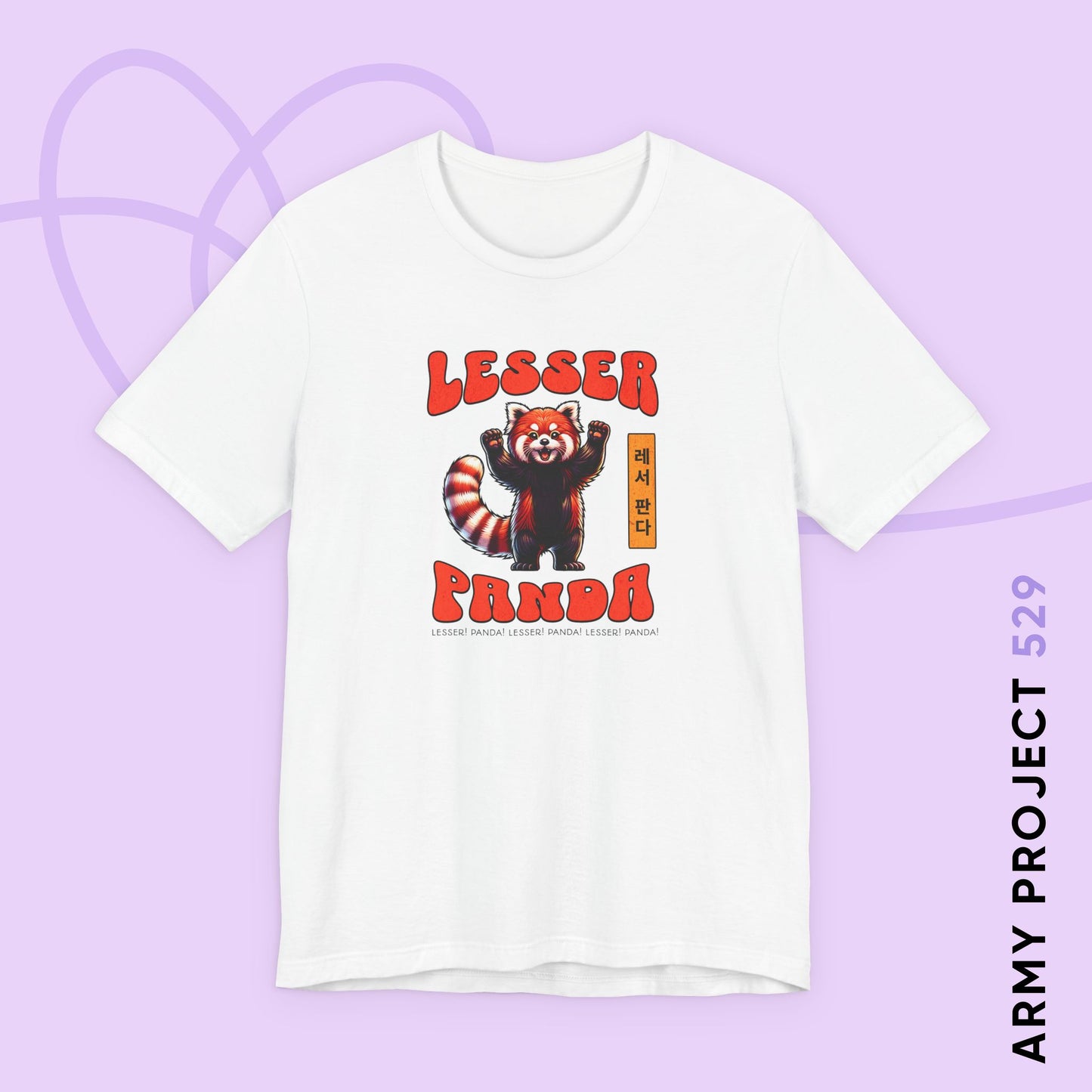 Lesser Panda Unisex Jersey Short Sleeve Tee