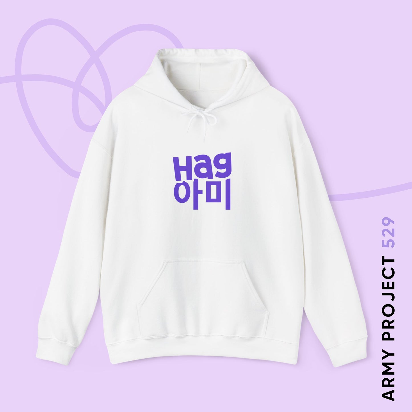 Hag ARMY Unisex Heavy Blend™ Hoodie