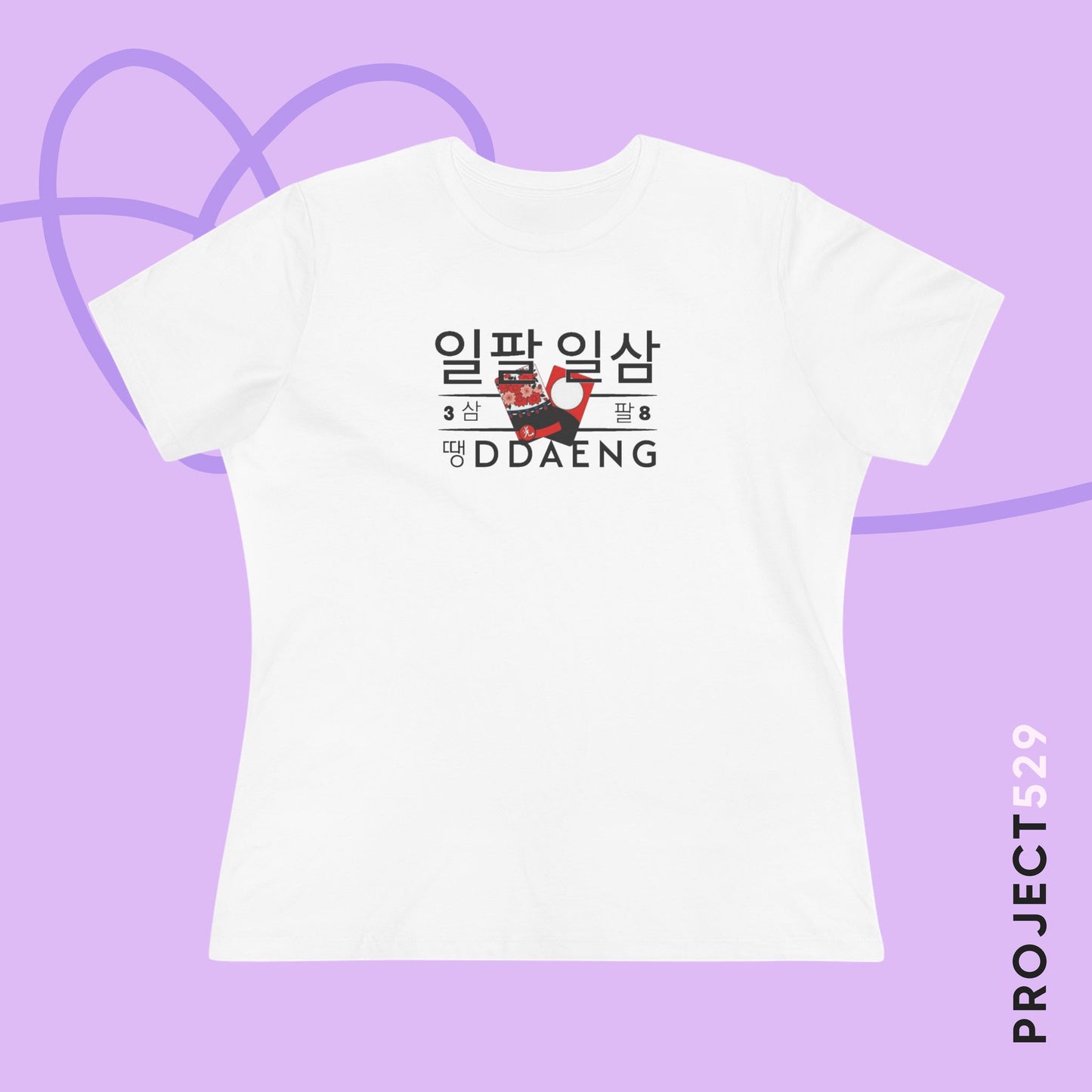 Ddaeng Women's Relaxed Jersey Short Sleeve Tee