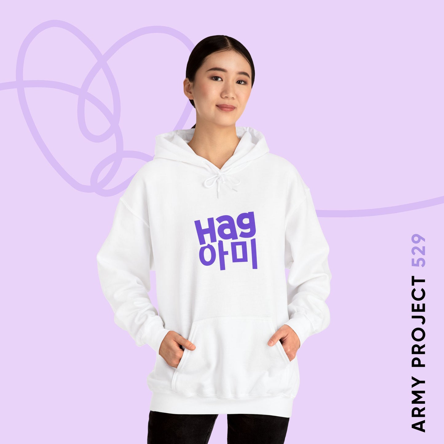 Hag ARMY Unisex Heavy Blend™ Hoodie