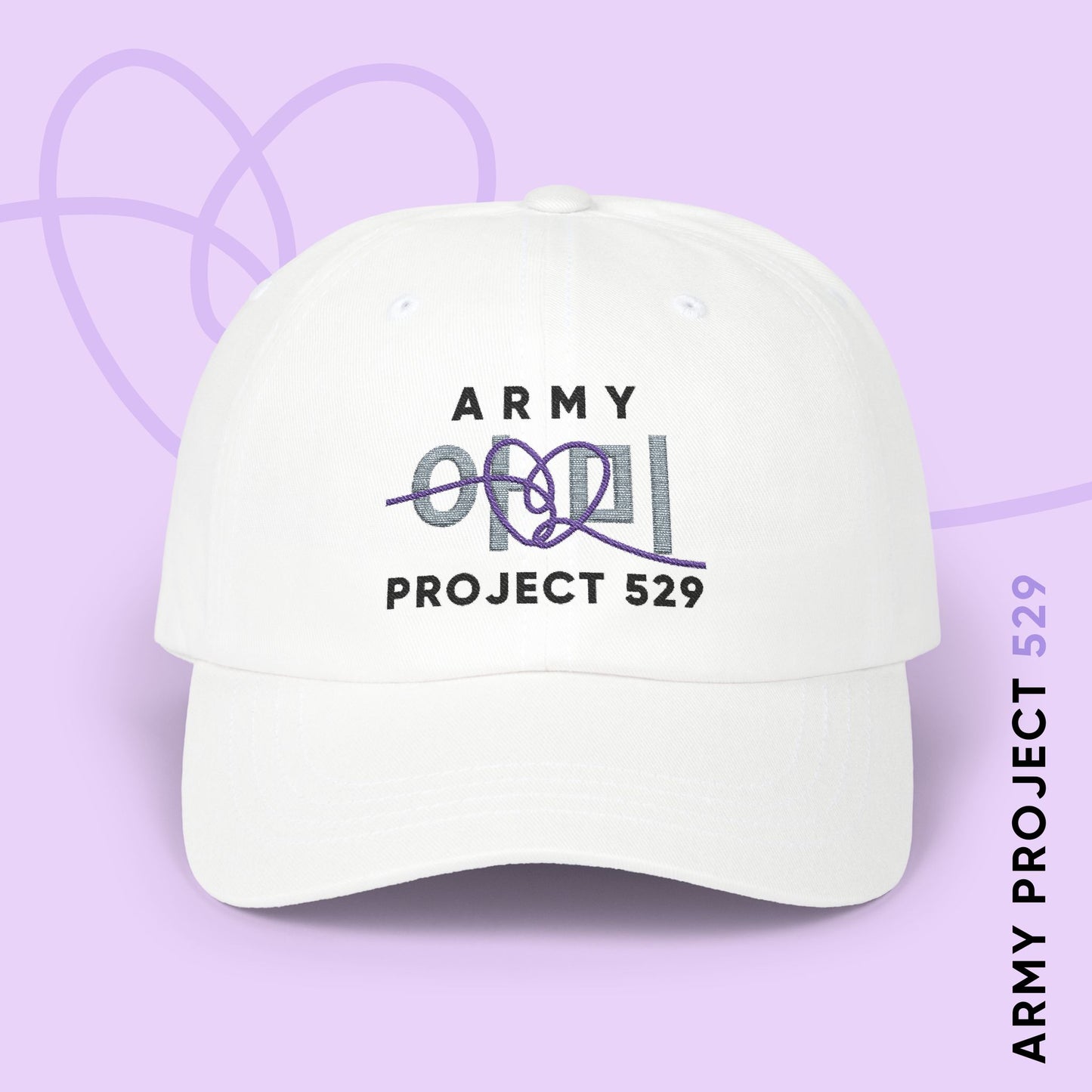 ARMY Project 529 Embroidered Baseball Cap (White)