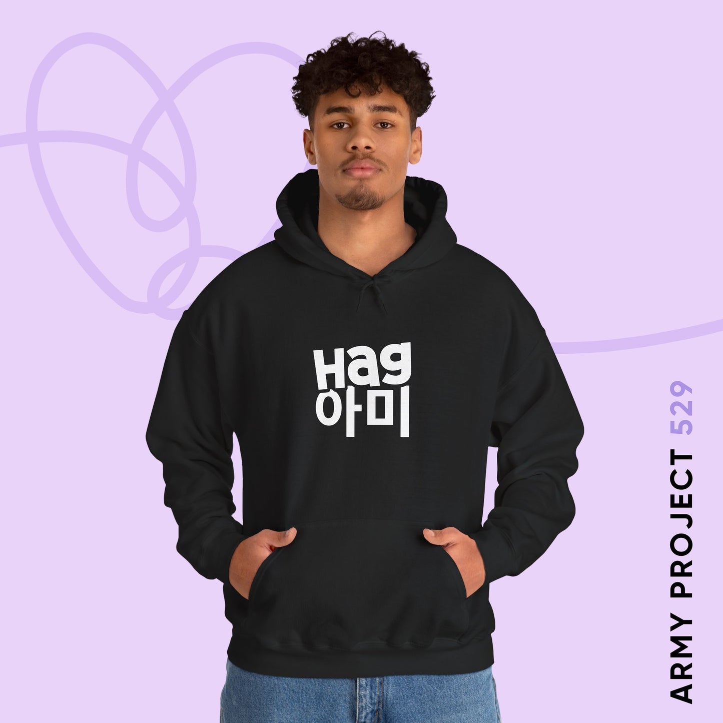 Hag ARMY Unisex Heavy Blend™ Hoodie