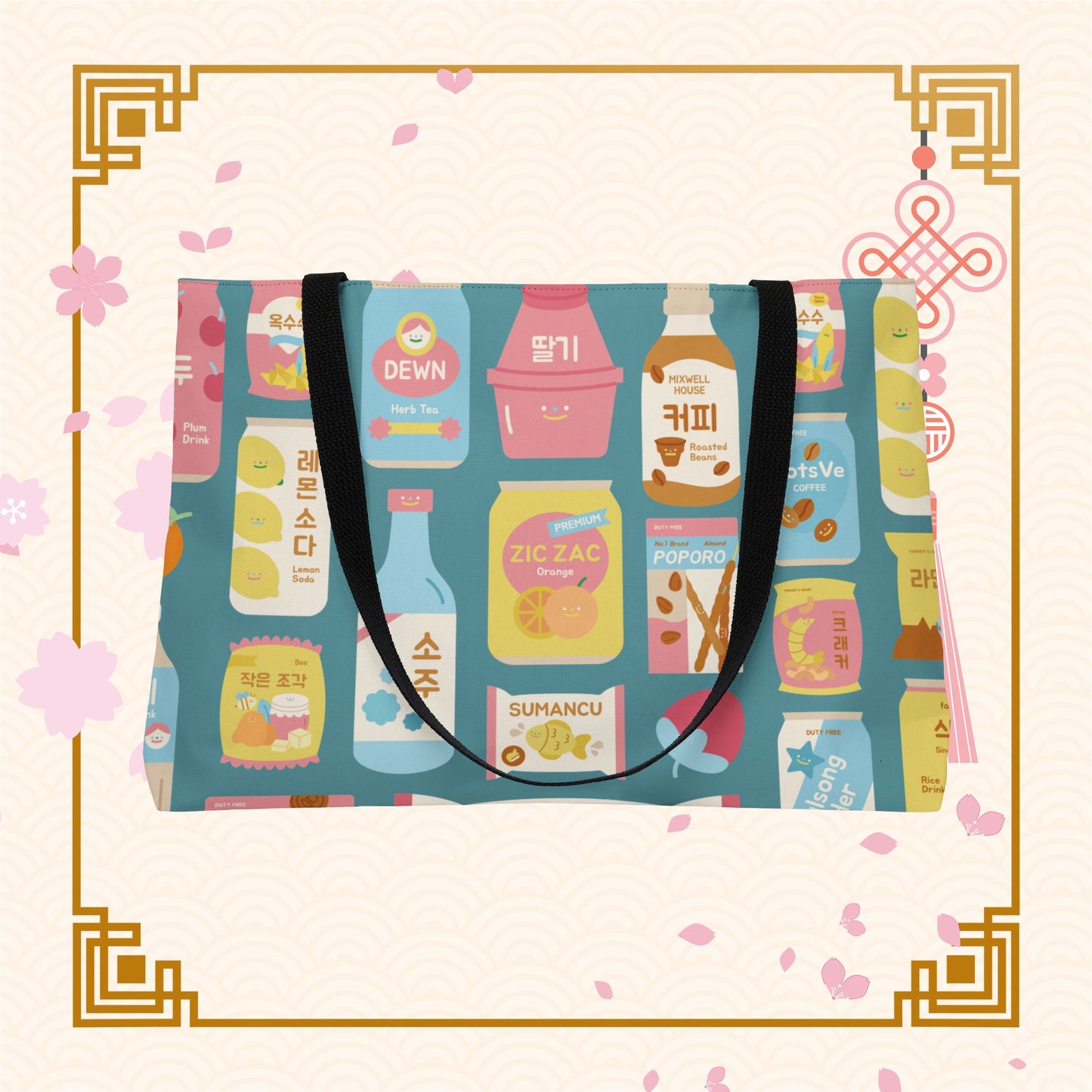 Sweet Pastel Korean Snacks Weekender Tote Bag