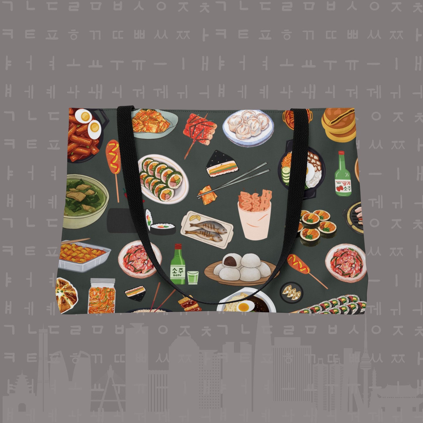 Illustrated Korean Meals Weekender Tote Bag