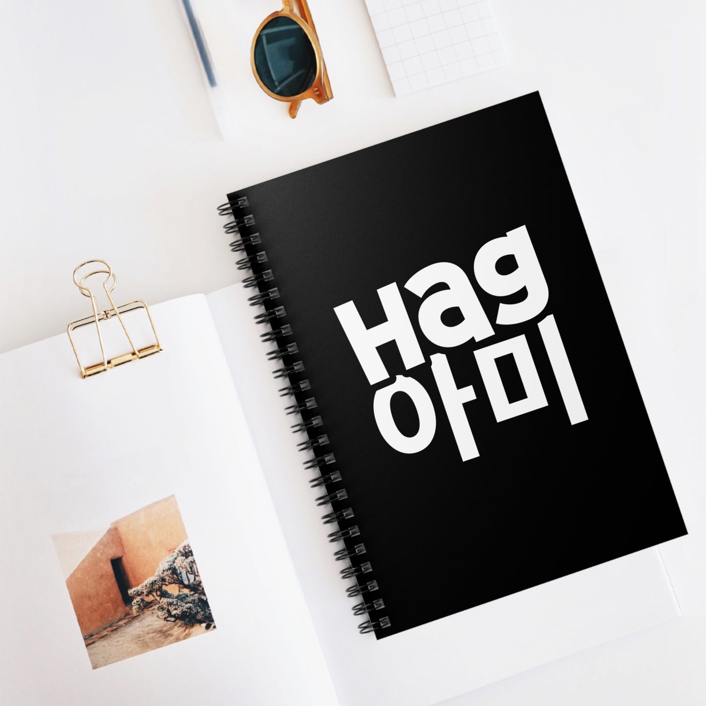 Hag ARMY Black Spiral Notebook