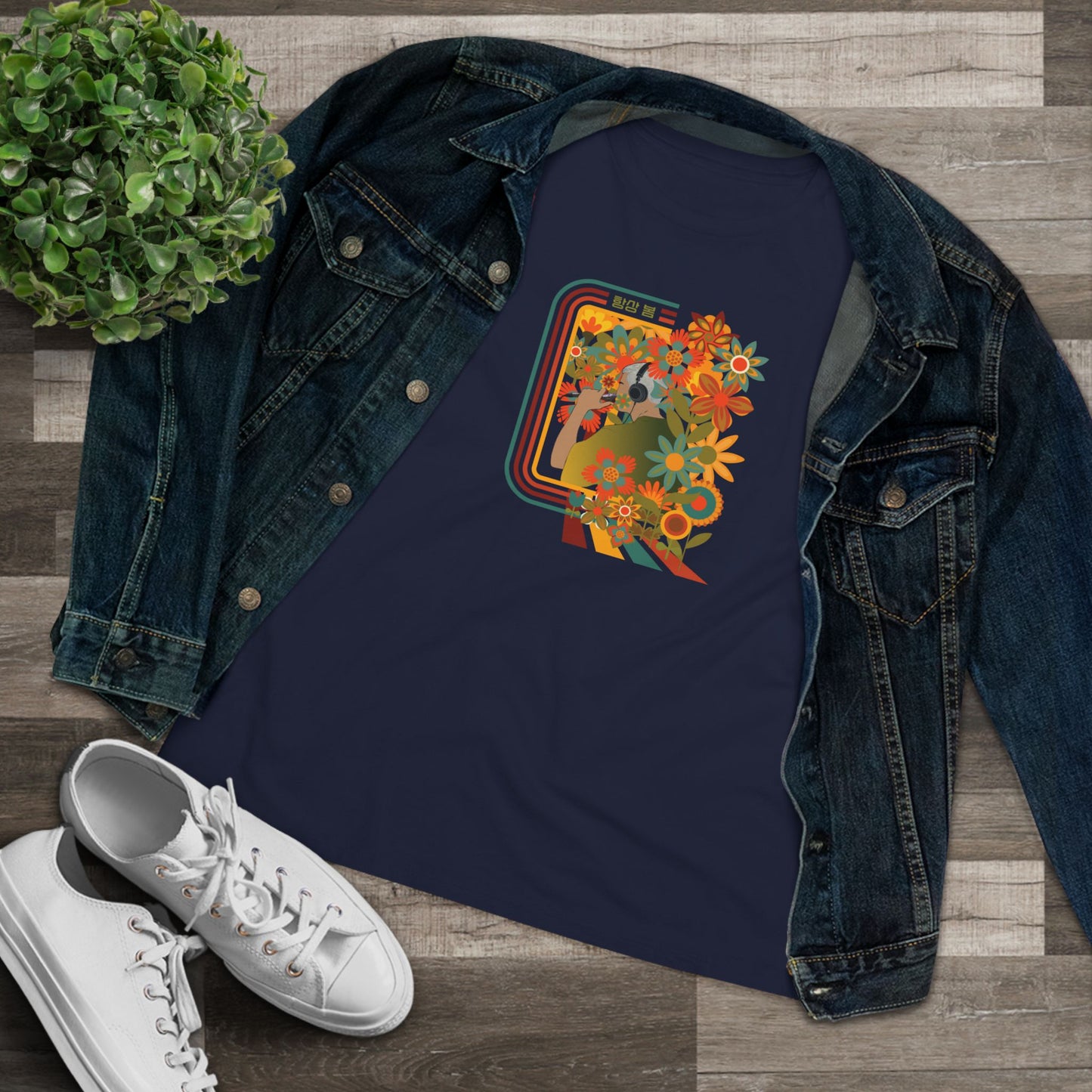 Namjoon 1970s Retro Series Women's Relaxed Jersey Short Sleeve Tee