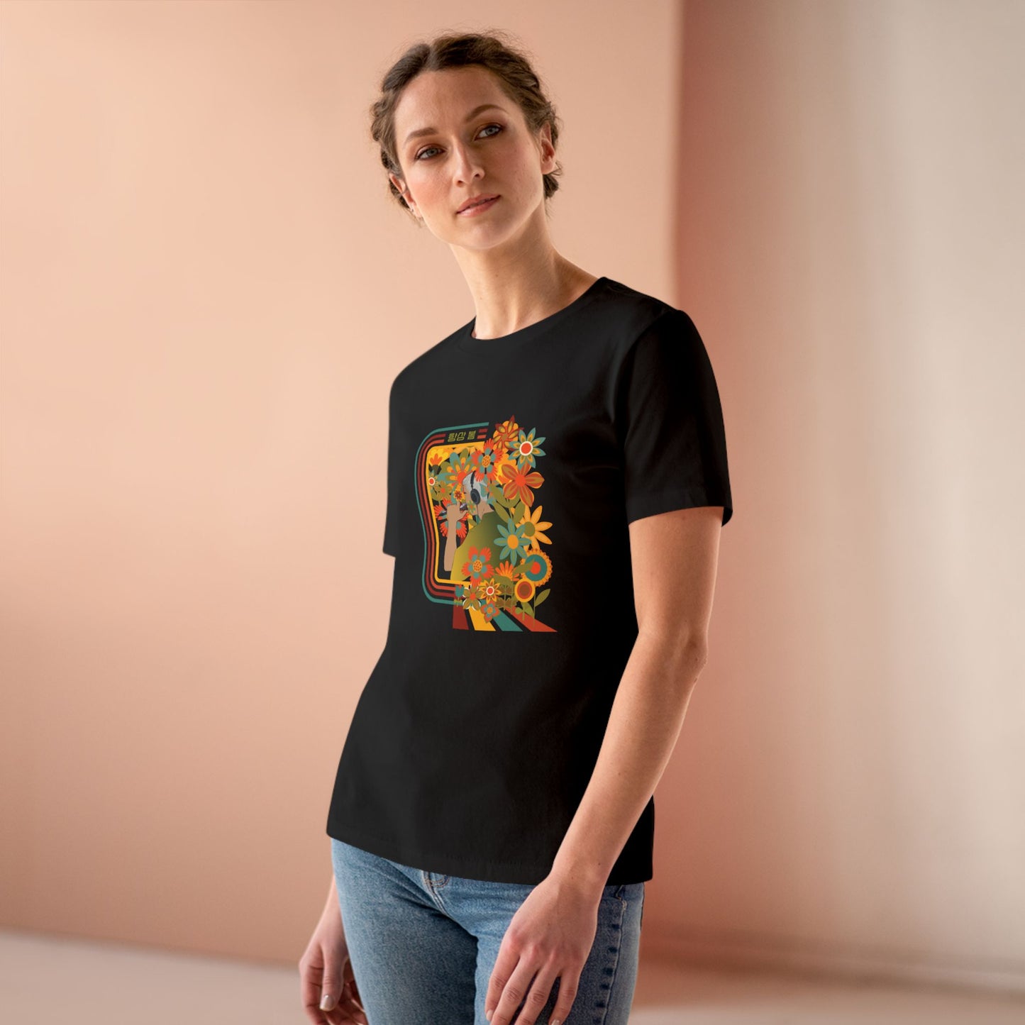 Namjoon Women's Tee - BTS Fanmade Retro Series - 70s Bohemian Aesthetic - Soft Jersey T-Shirt