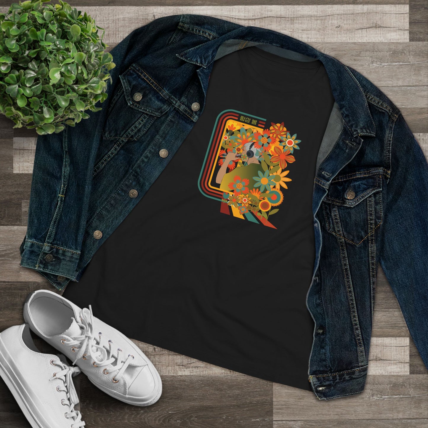 Namjoon 1970s Retro Series Women's Relaxed Jersey Short Sleeve Tee