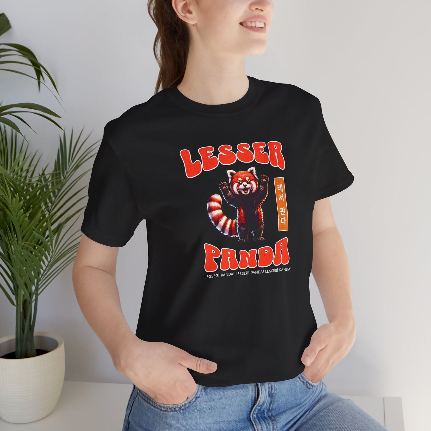 Lesser Panda Unisex Jersey Short Sleeve Tee