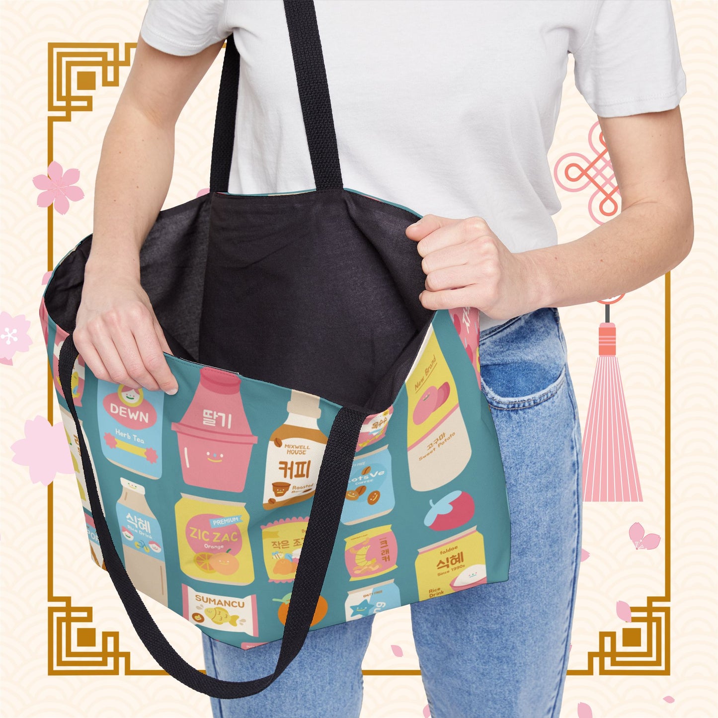 Sweet Pastel Korean Snacks Weekender Tote Bag
