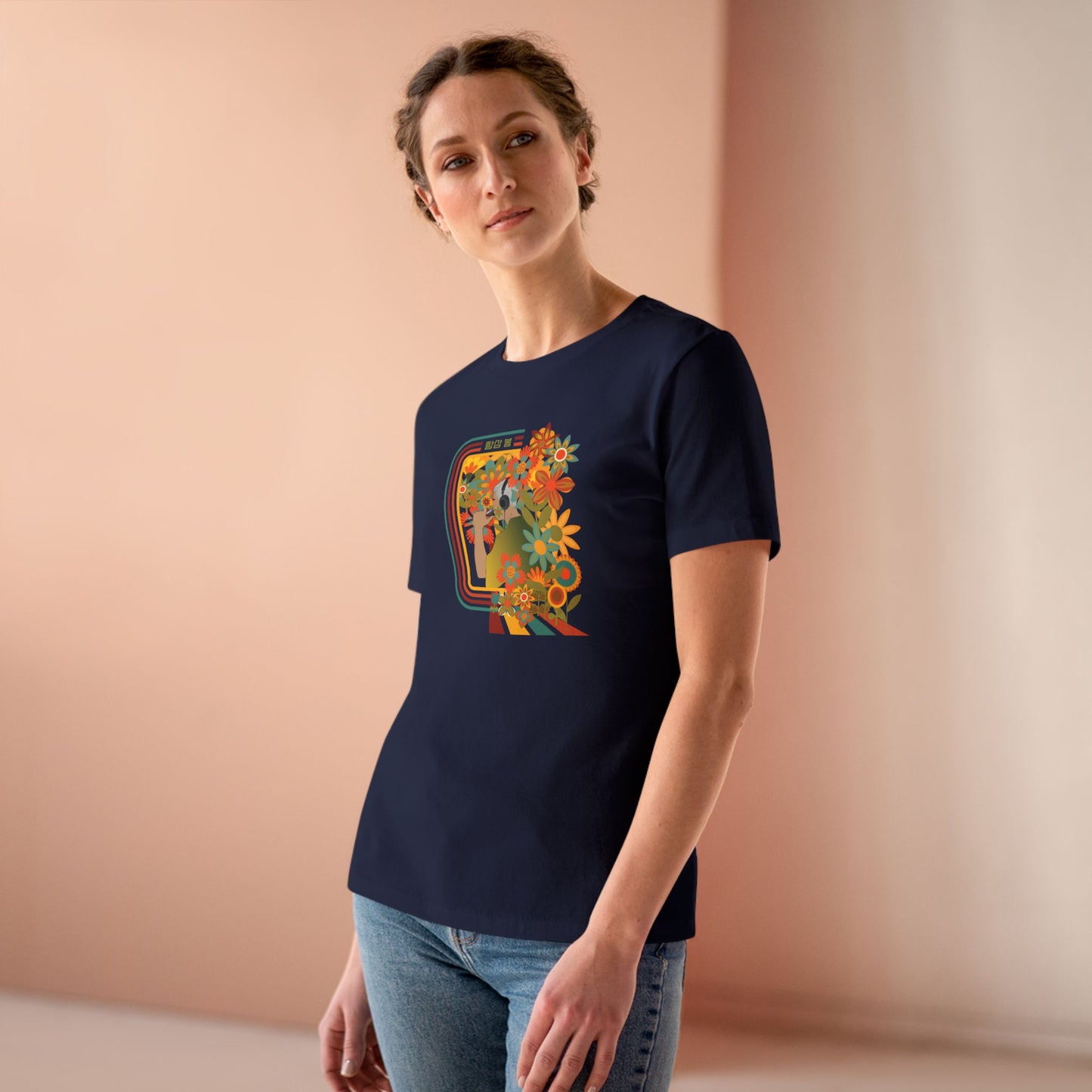Namjoon 1970s Retro Series Women's Relaxed Jersey Short Sleeve Tee