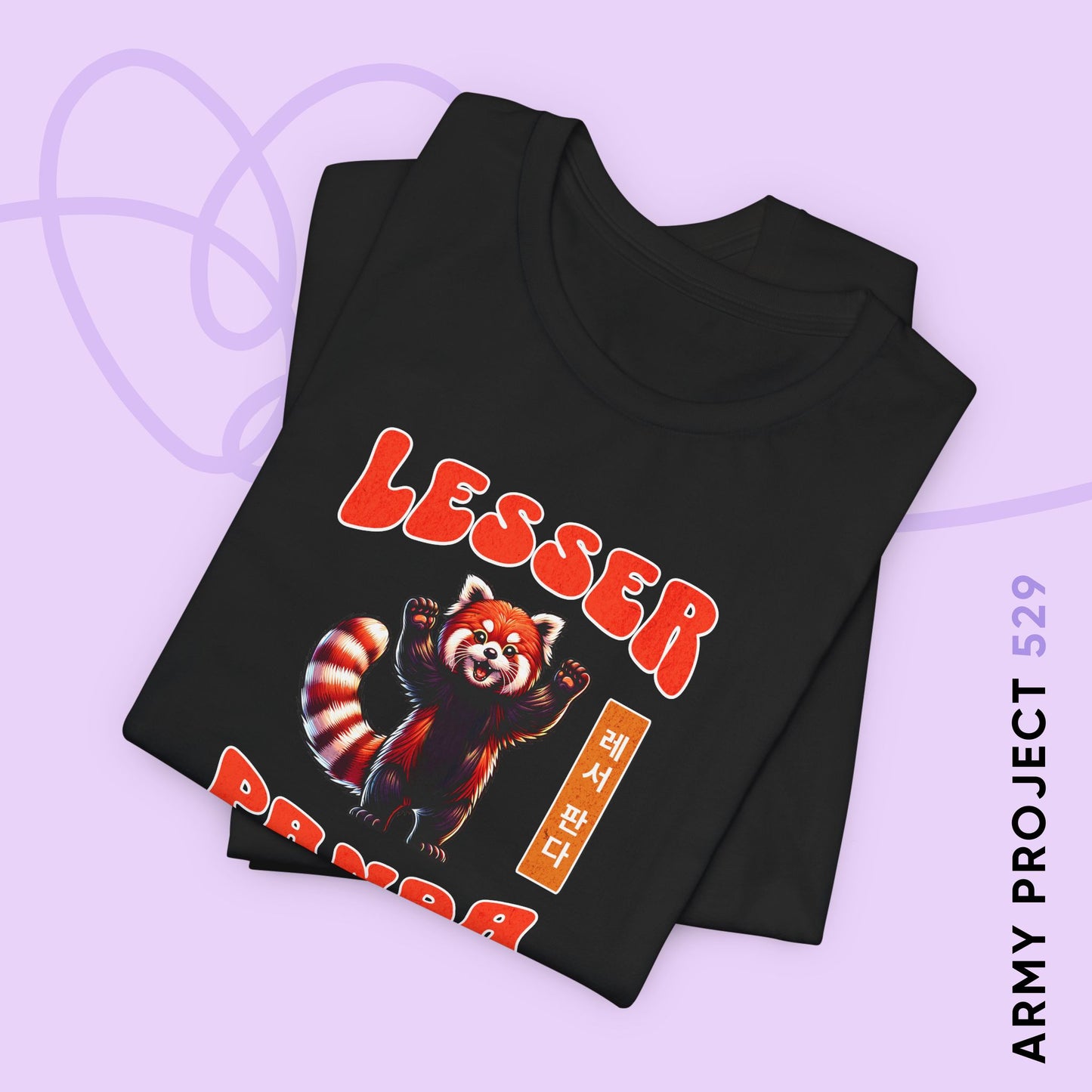 Lesser Panda Unisex Jersey Short Sleeve Tee