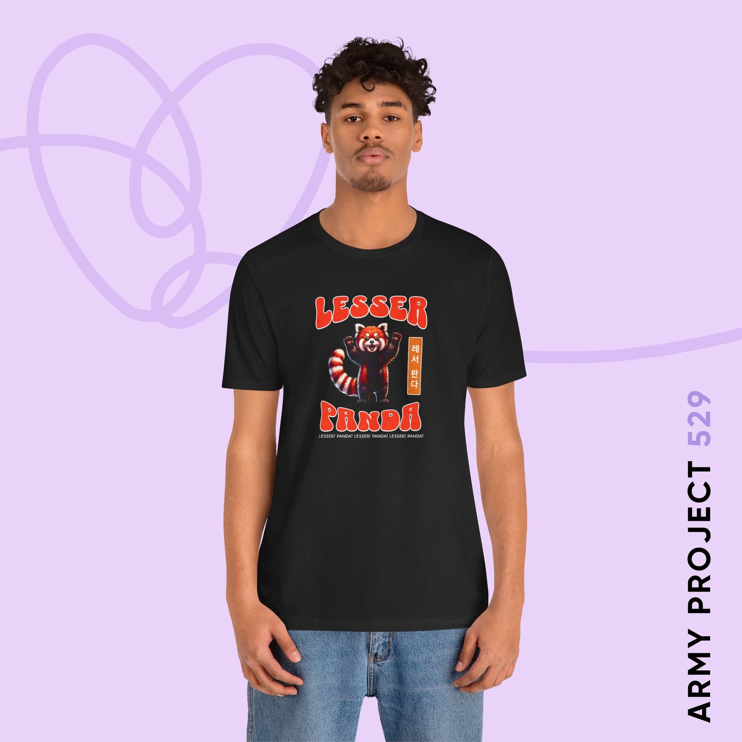 Lesser Panda Unisex Jersey Short Sleeve Tee