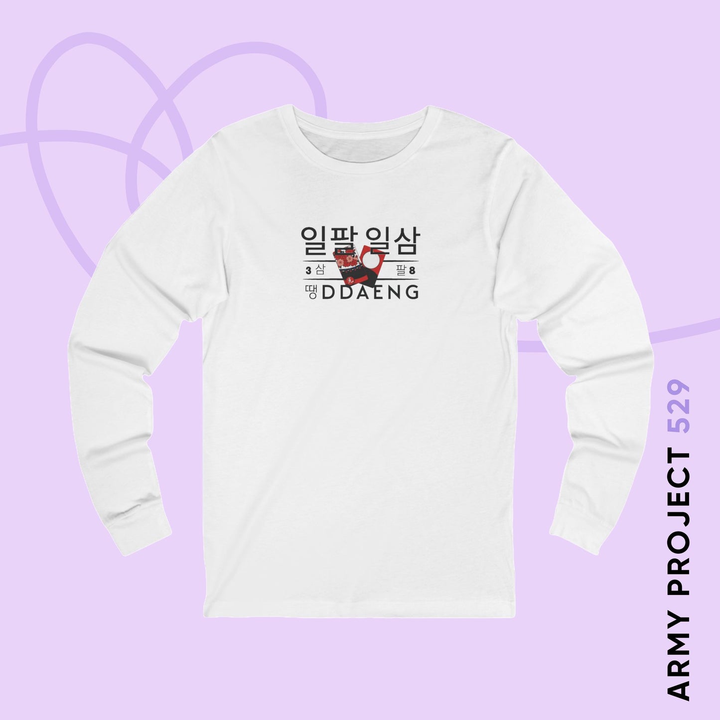 Rapline Long Sleeve Shirt - Ddaeng - Fanmade BTS Merch - Unisex Jersey T-Shirt