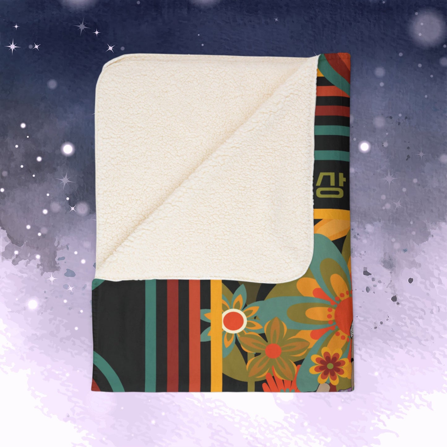 Namjoon Throw Blanket - Retro Series - 70s Muted Floral Aesthetic - Cozy Fleece Sherpa Blanket