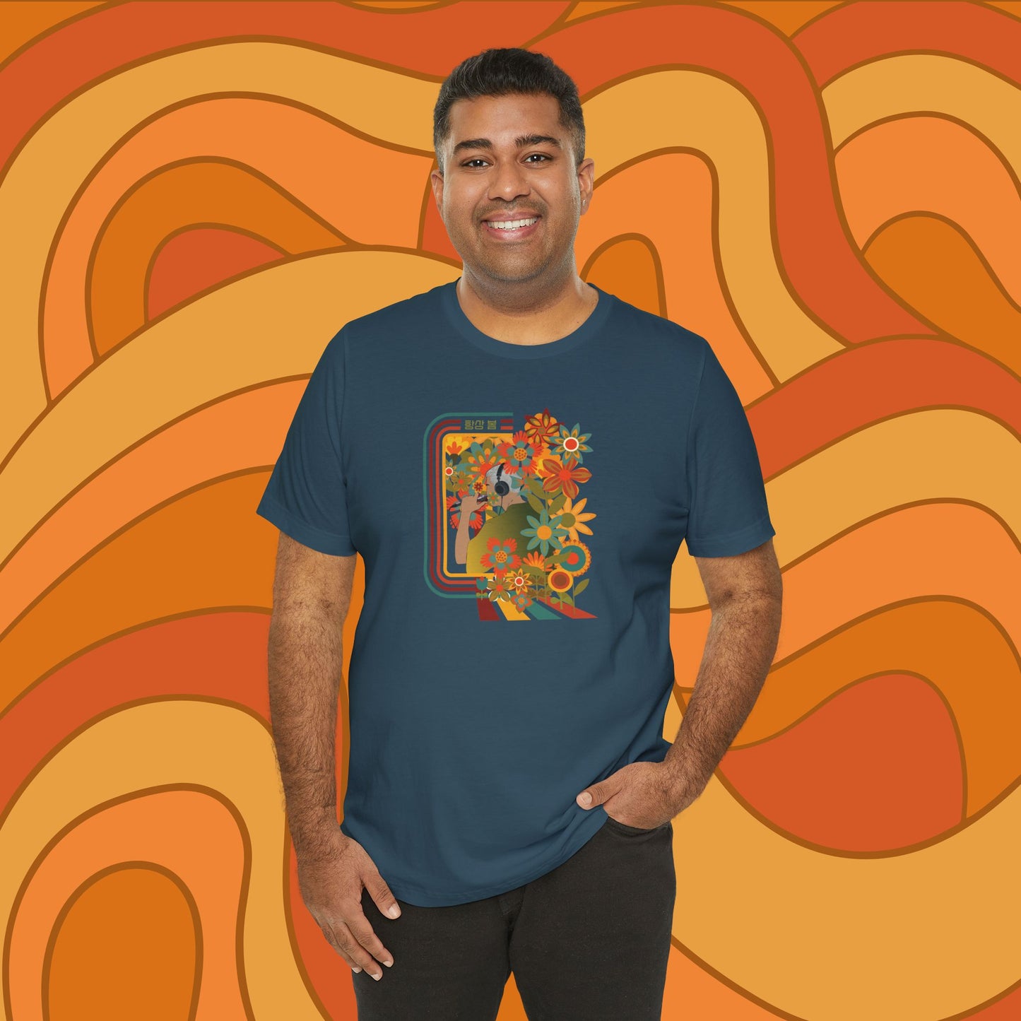Namjoon 1970s Retro Series Unisex Jersey Short Sleeve Tee