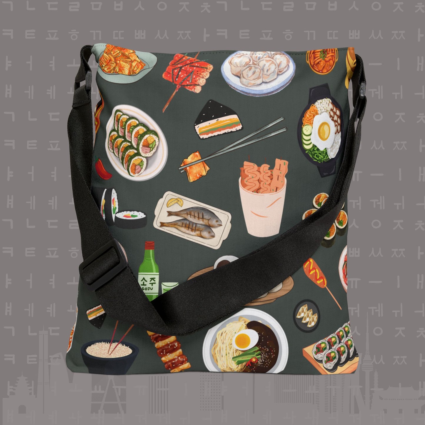Illustrated Korean Meals Adjustable Tote Bag