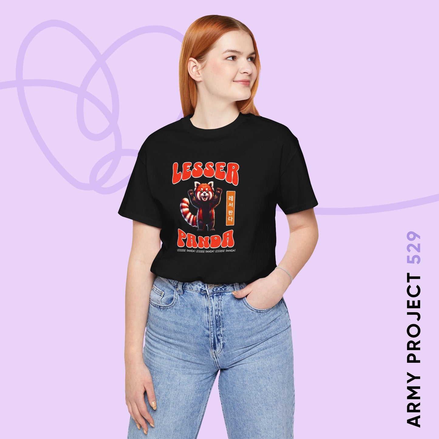 Lesser Panda Unisex Jersey Short Sleeve Tee