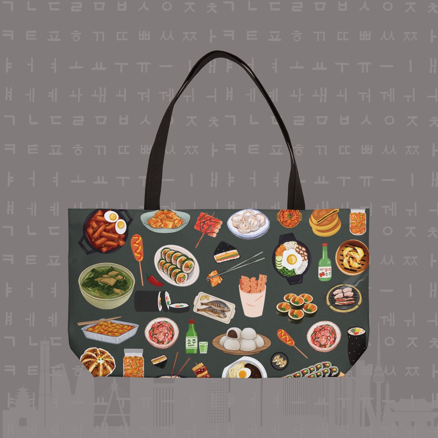 Illustrated Korean Meals Weekender Tote Bag