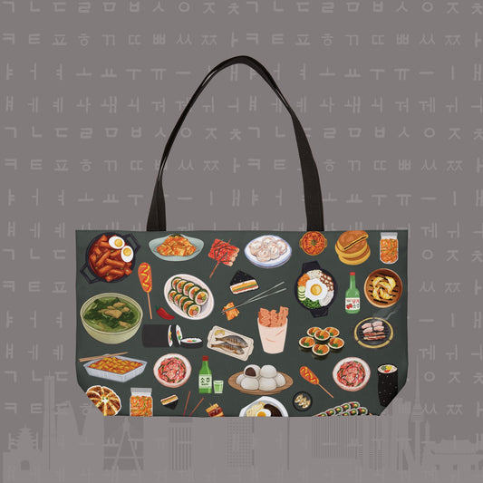 Illustrated Korean Meals Tote Bag - K-Pop Purse - Fixed Strap Shoulder Bag