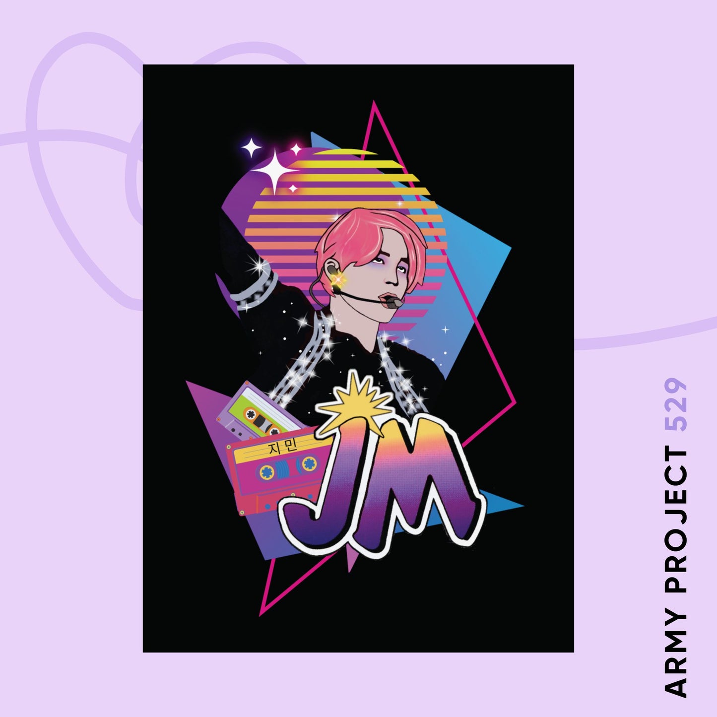 Jimin 1980s Retro Series Matte Poster