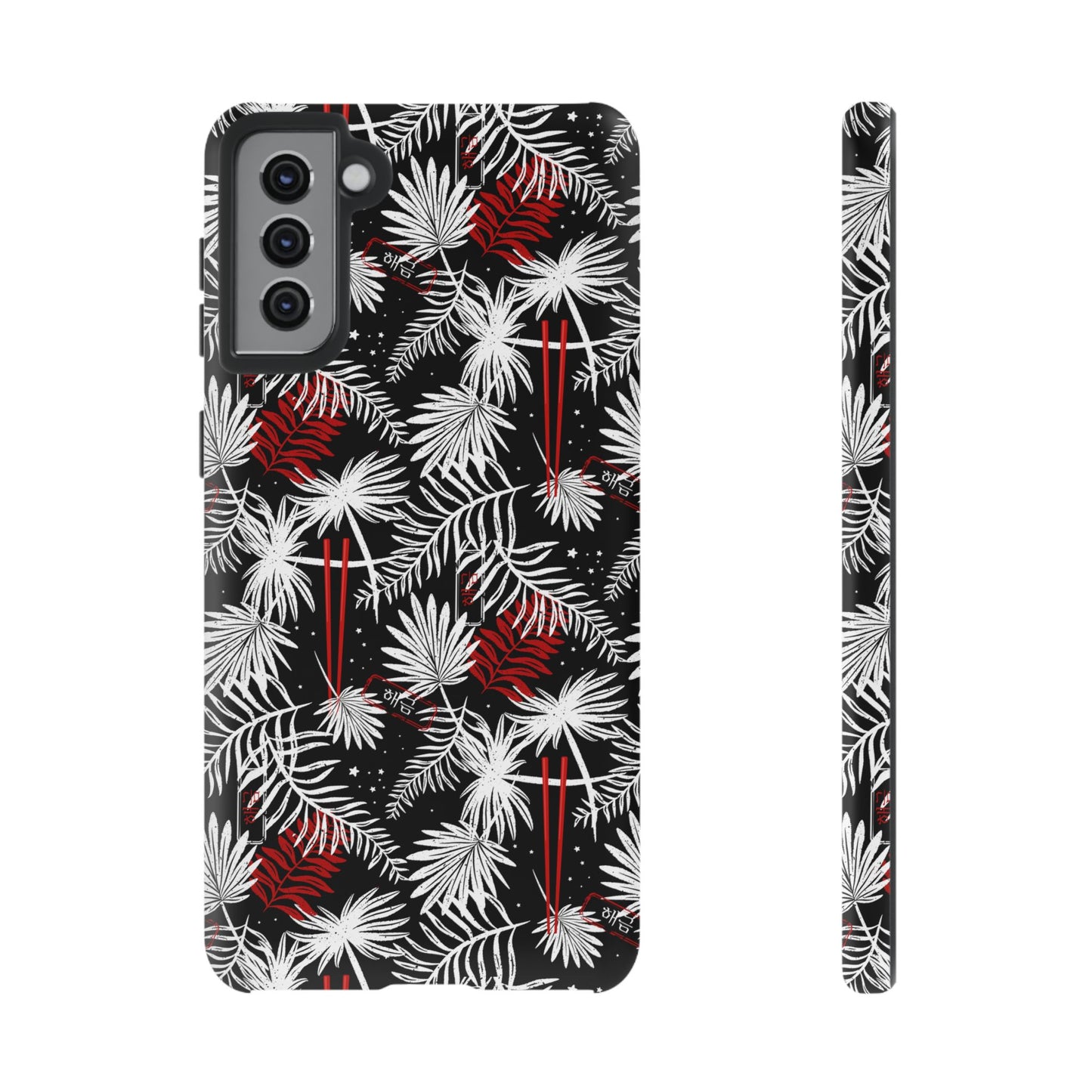 Tropical Chopsticks Tough Phone Case