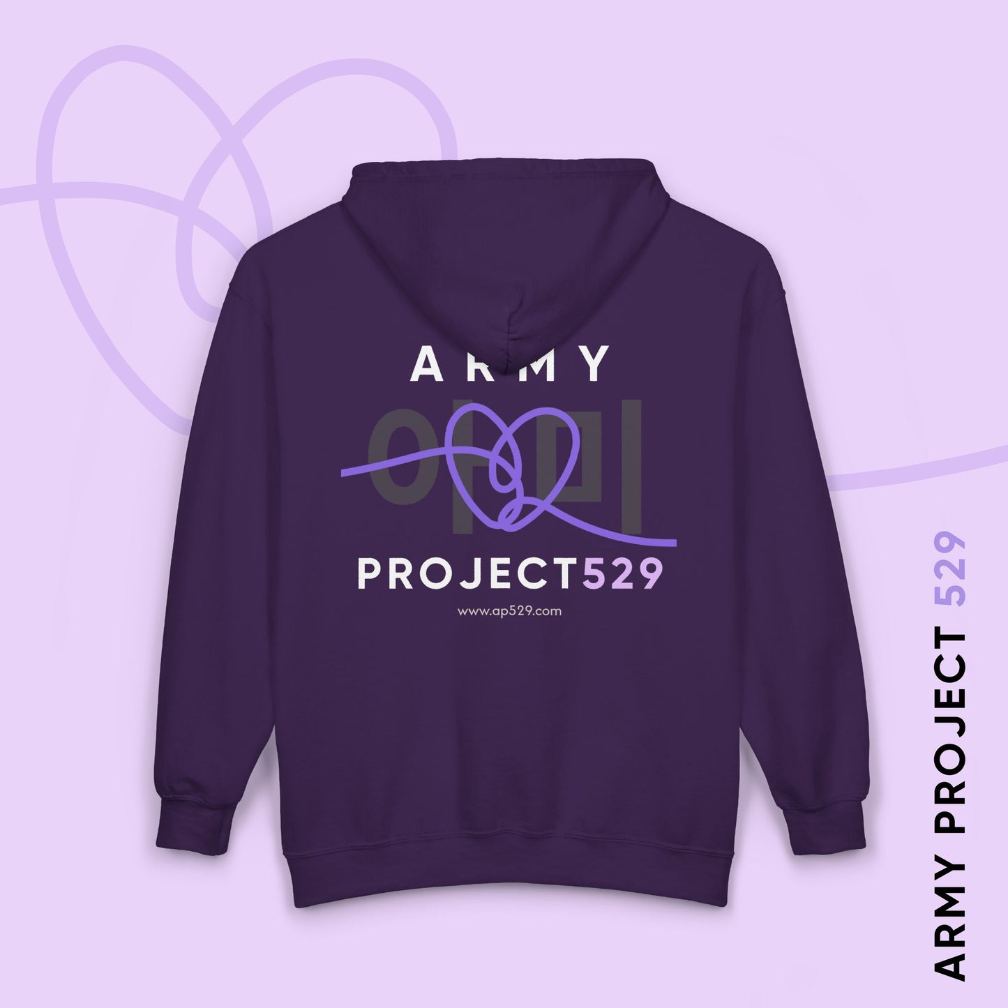 ARMY Project 529 Logo Unisex Heavy Blend™ Full Zip Hooded Sweatshirt