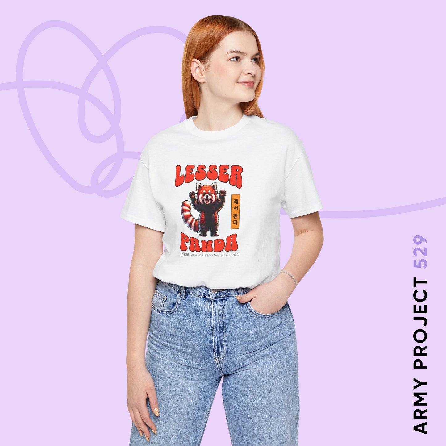 Lesser Panda Unisex Jersey Short Sleeve Tee