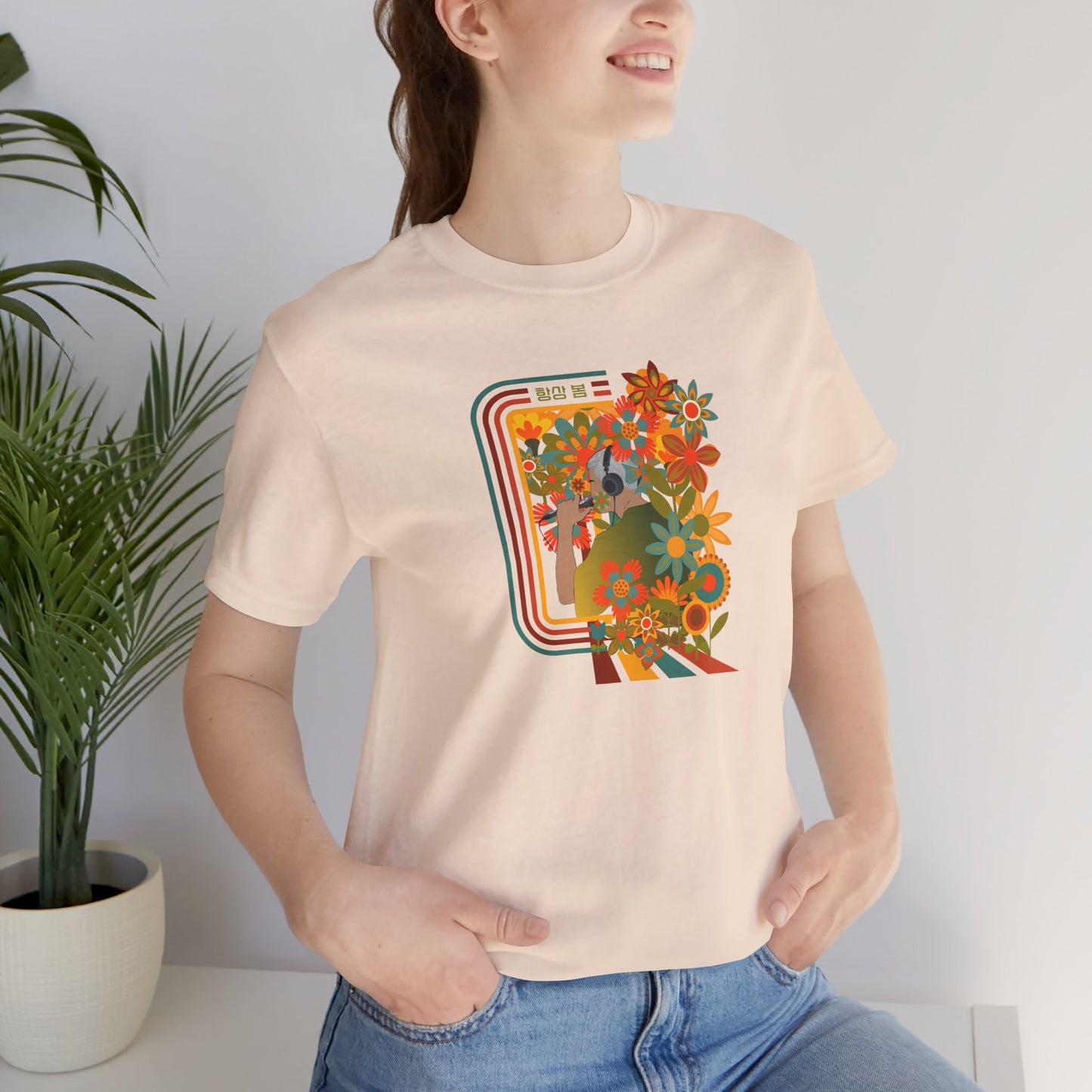 Namjoon 1970s Retro Series Unisex Jersey Short Sleeve Tee