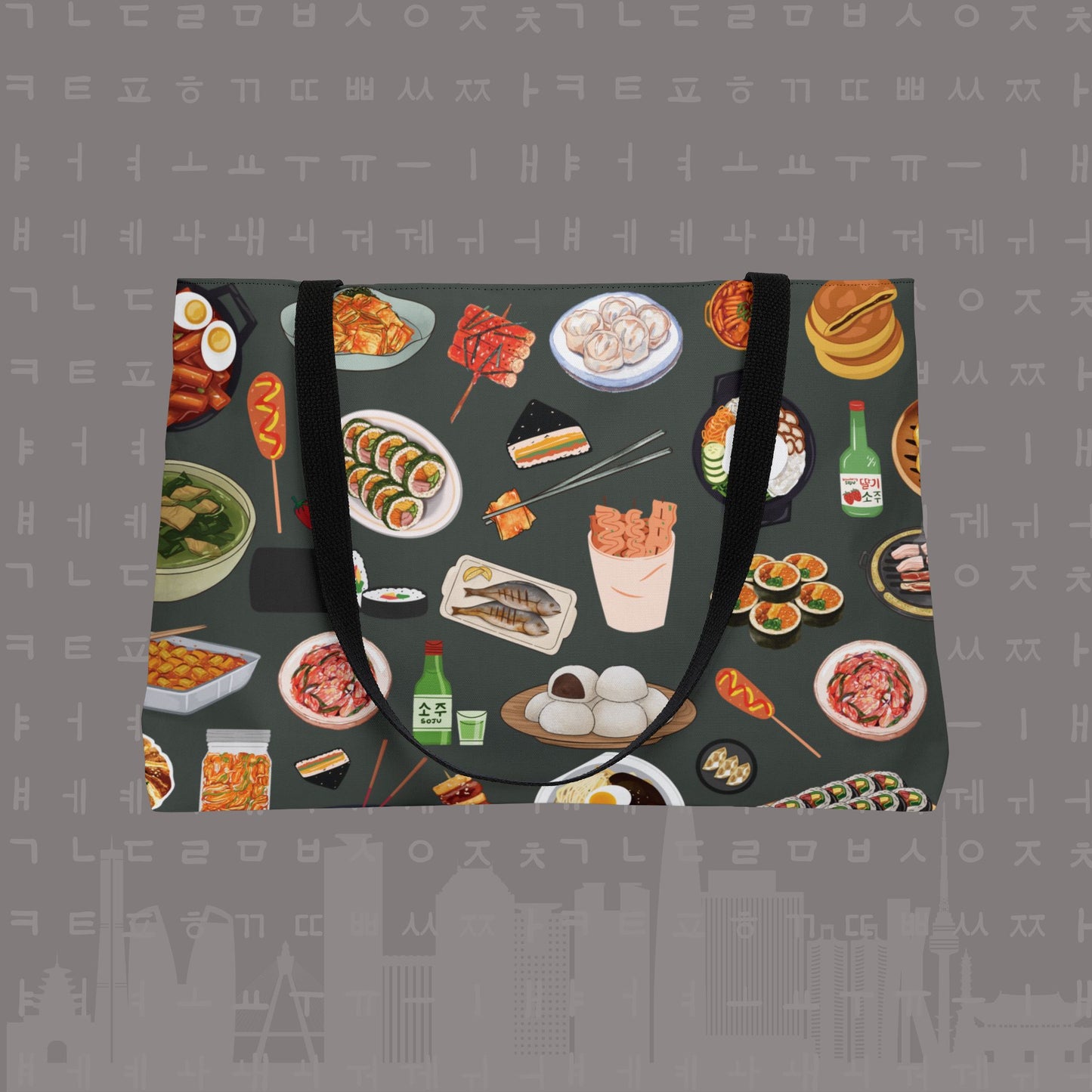 Illustrated Korean Meals Weekender Tote Bag