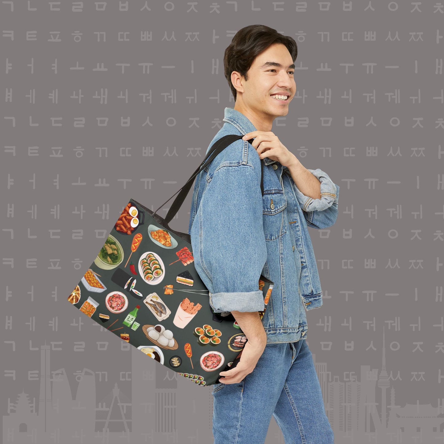 Illustrated Korean Meals Weekender Tote Bag