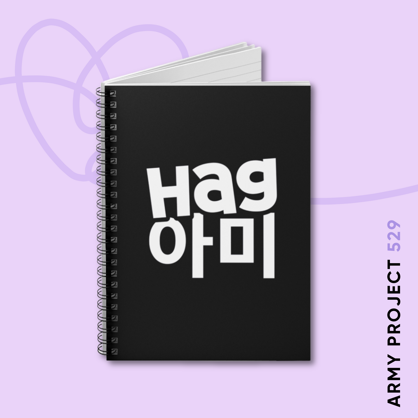 Hag ARMY Black Spiral Notebook
