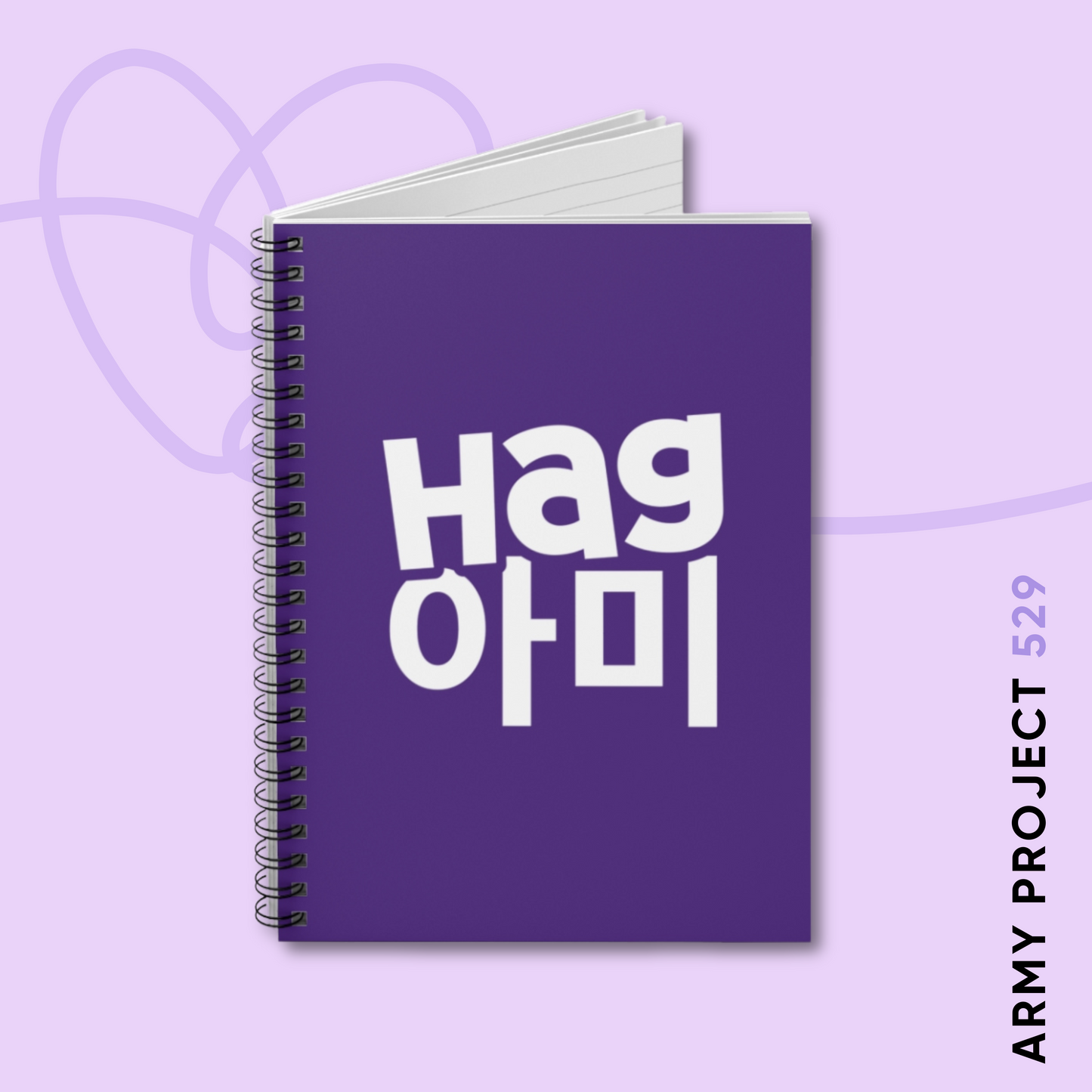 Hag ARMY Purple Spiral Notebook