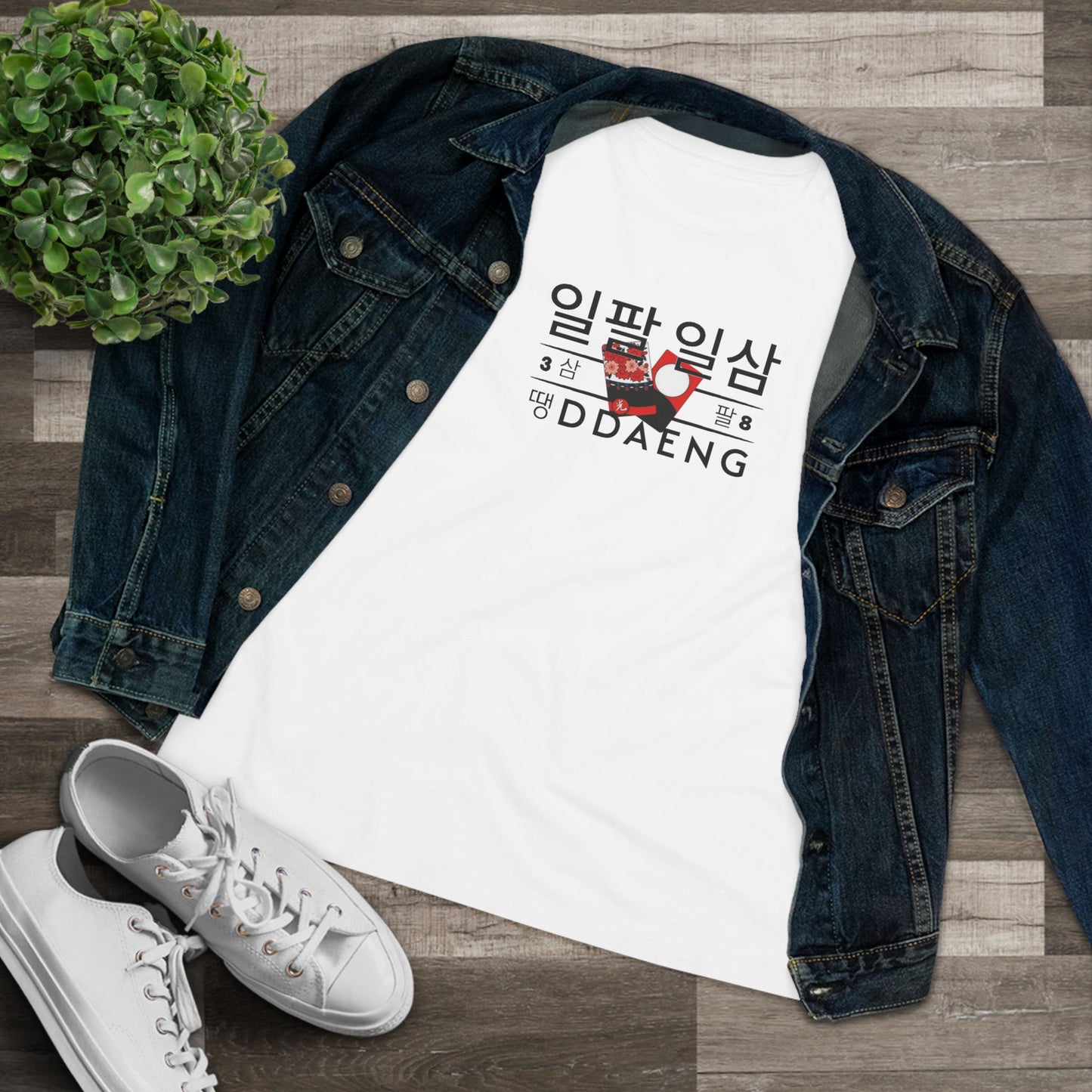 Ddaeng Women's Relaxed Jersey Short Sleeve Tee