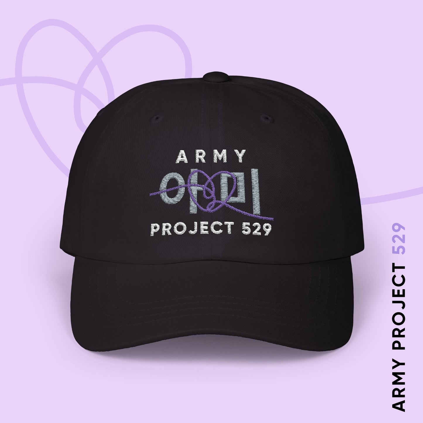 ARMY Project 529 Embroidered Baseball Cap (Black)
