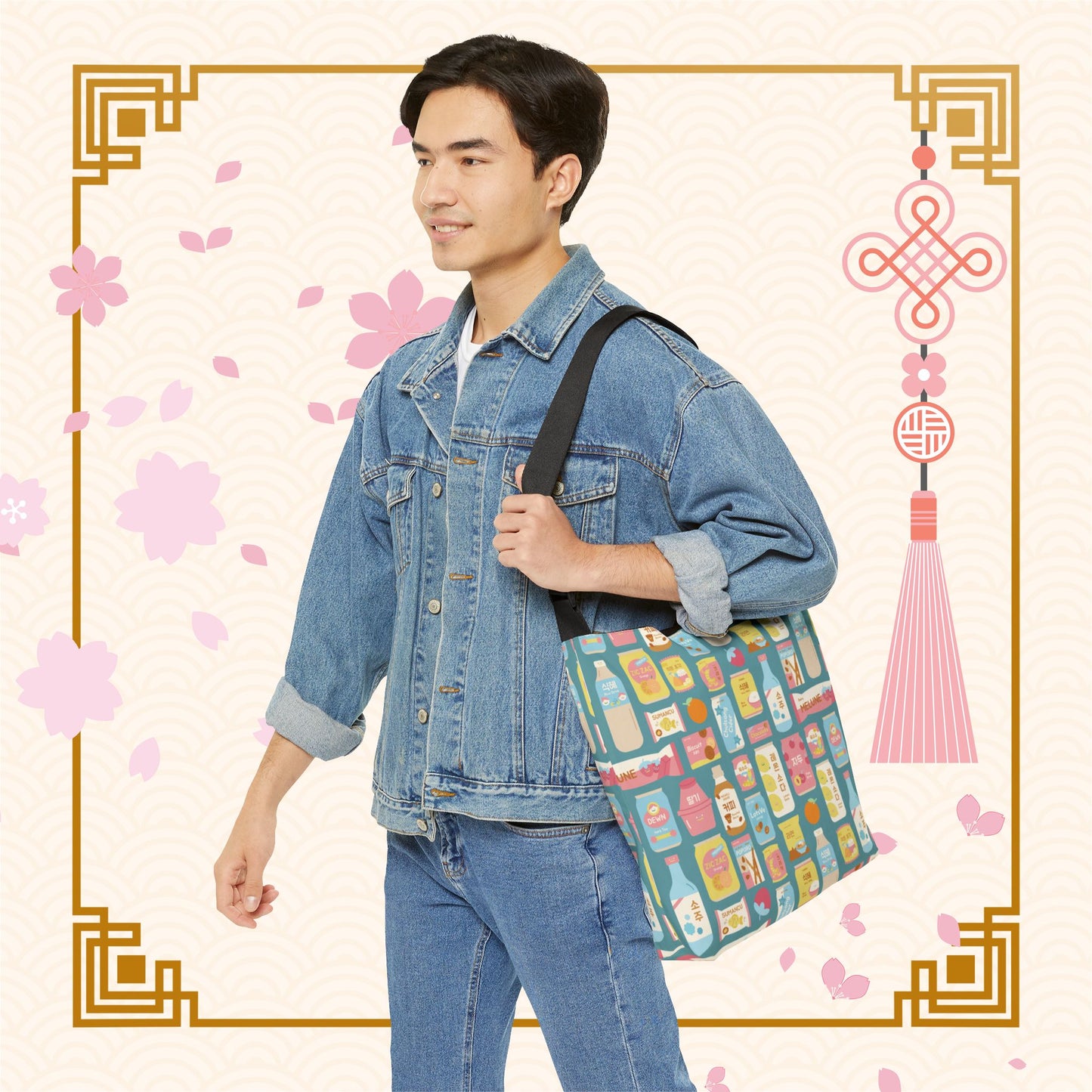 Sweet Pastel Korean Snacks Adjustable Tote Bag (AOP)