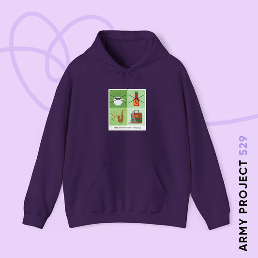 Taehyung Hoodie - Funny Fanmade BTS Merch - Care Instructions - Cozy Unisex Sweatshirt