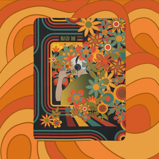 Namjoon 1970s Bohemian Retro Sherpa Fleece Blanket