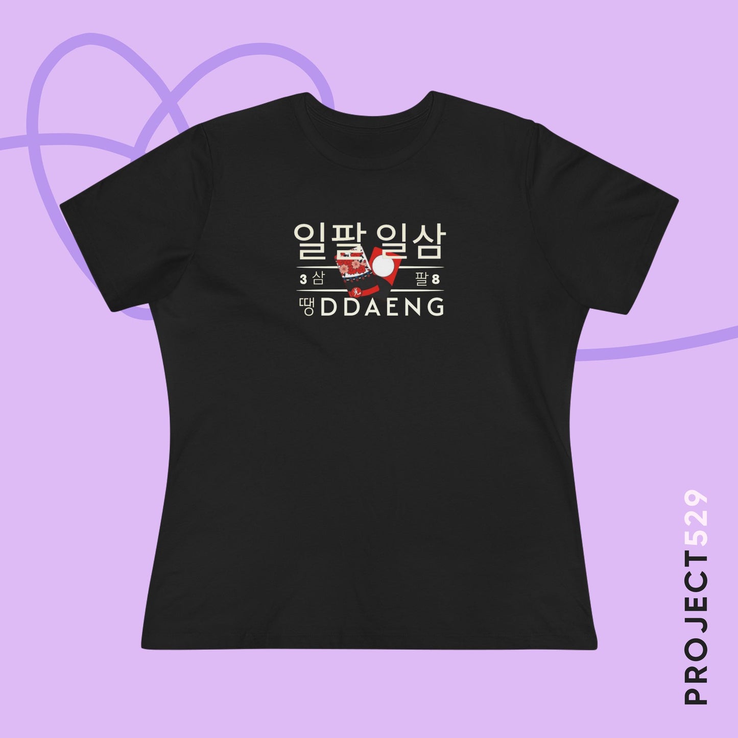 Ddaeng Women's Relaxed Jersey Short Sleeve Tee