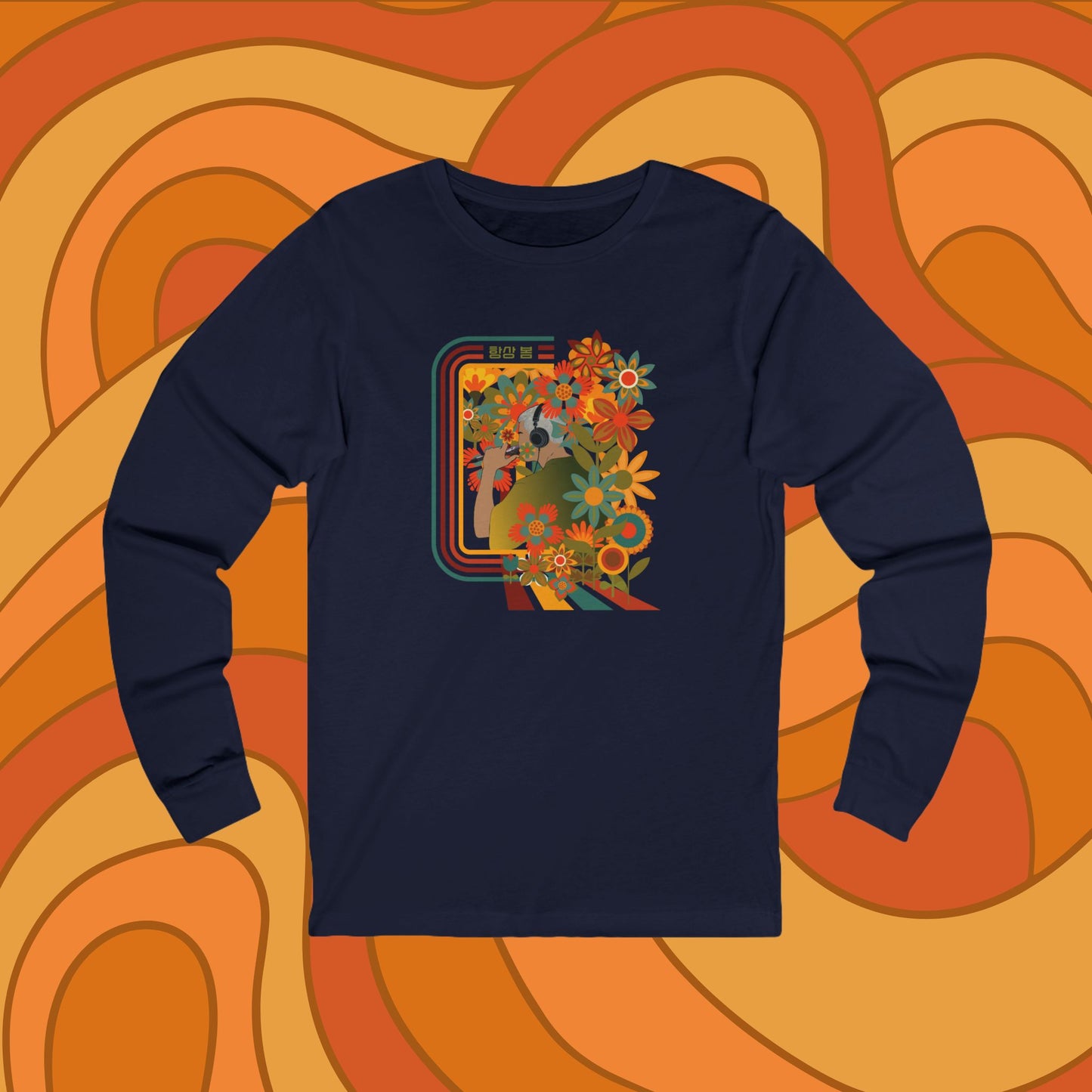 Namjoon 1970s Retro Series Unisex Jersey Long Sleeve Tee