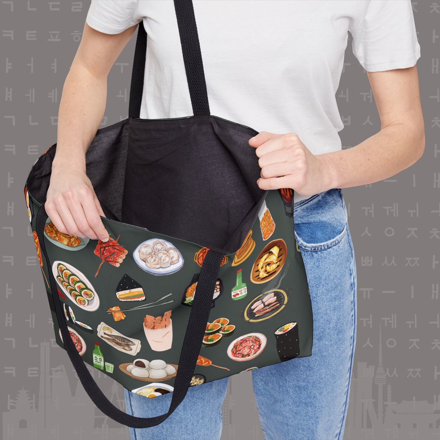 Illustrated Korean Meals Weekender Tote Bag