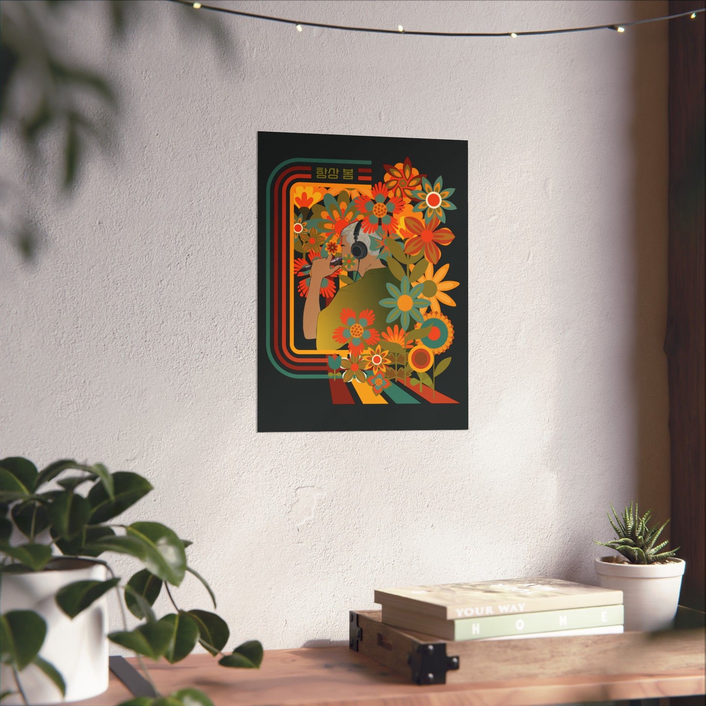 Namjoon 1970s Retro Series Matte Poster