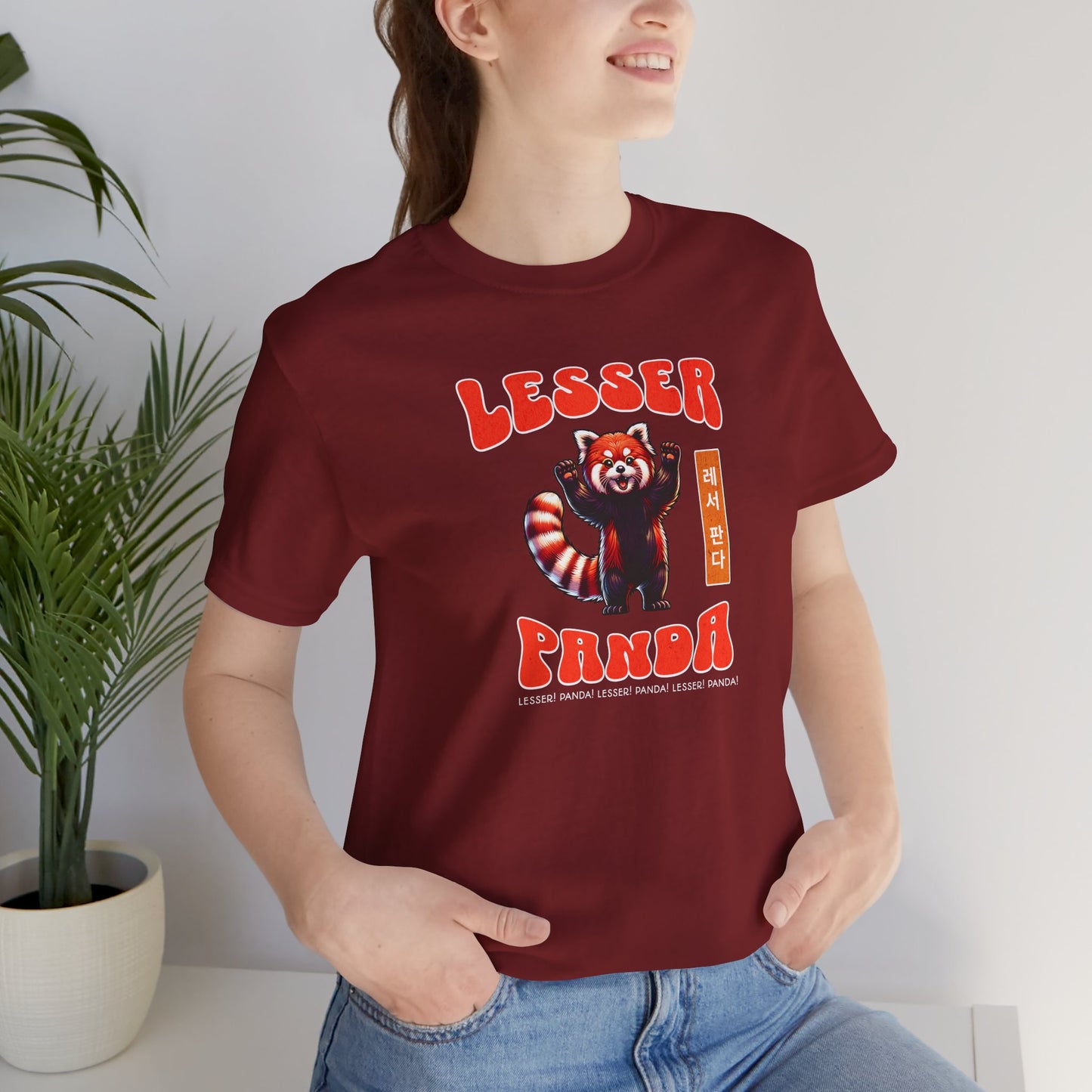 Lesser Panda Unisex Jersey Short Sleeve Tee